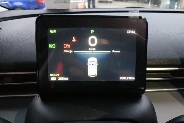 Used Dongfeng NAMMI 01 
