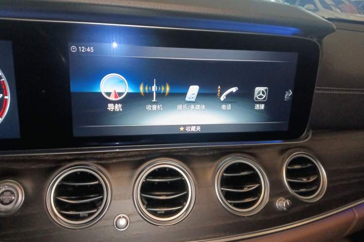 Used Mercedes-Benz E-Class 2019 E 260 L Sport Edition
