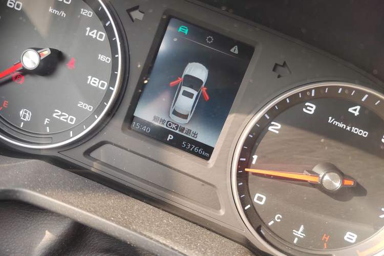 Used Roewe i5 2019 1.5L Automatic 4G Connected Langhao Edition