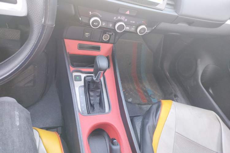 Used Honda Fit 2023 1.5L CVT Trend Edition
