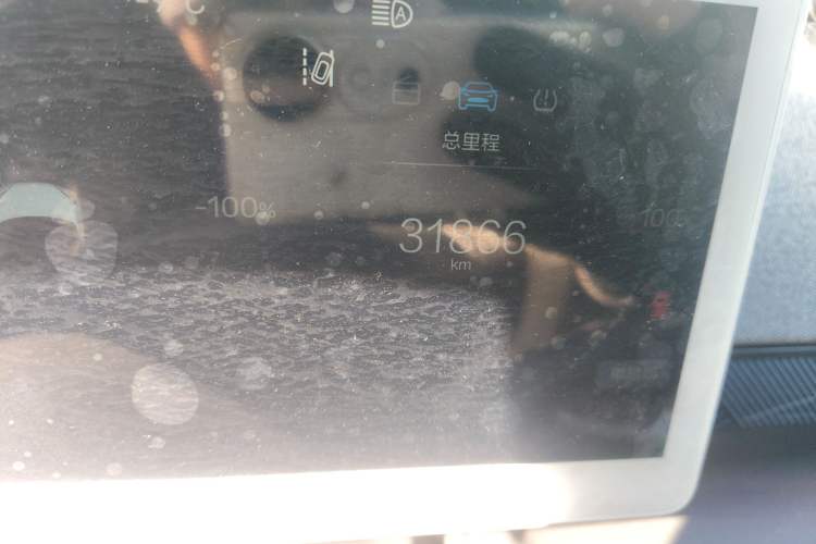 Used ARCFOX Kaola 2023 Family Edition Pro
