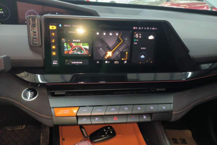 Used Changan UNI-V 2024 1.5T Prestige Sport Edition