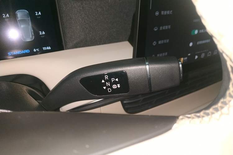 Used XPeng G6 2023 580 Long-Range Max
