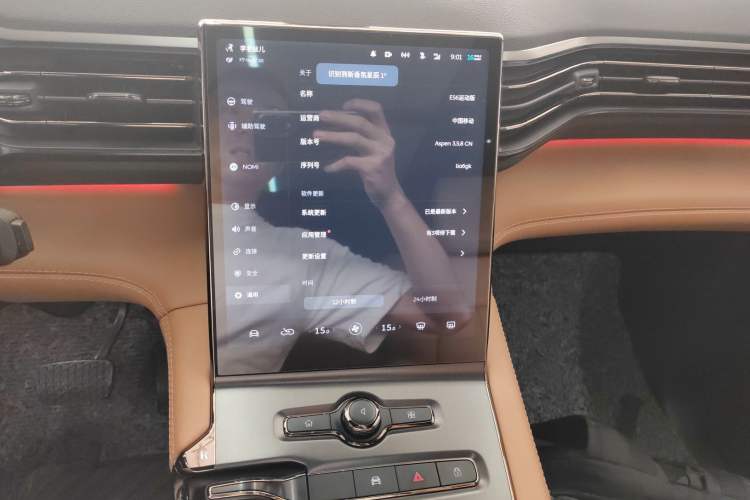 Used Nio ES6 2020 420 km Sport Edition
