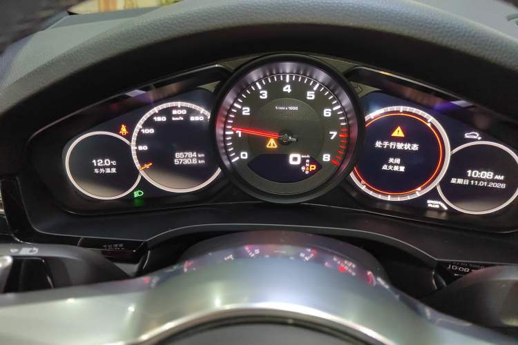 Used Porsche Cayenne 2019 Cayenne Coupé 3.0T
