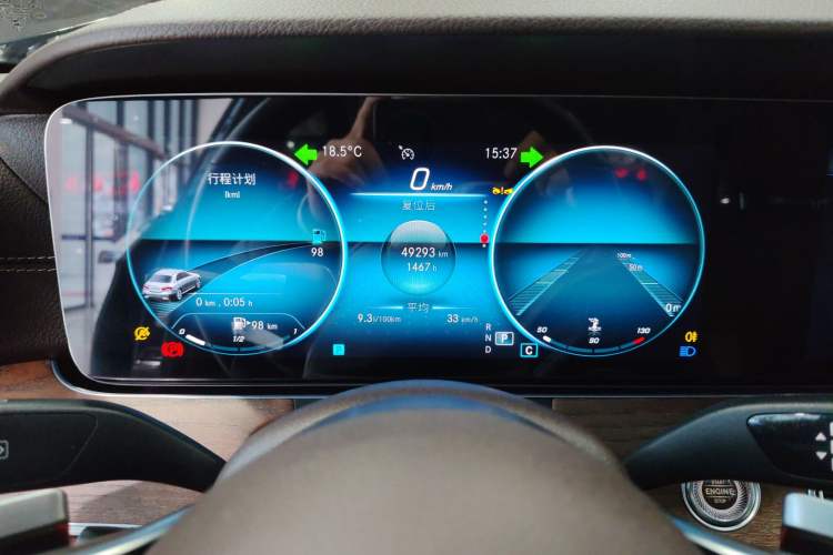 Used Mercedes-Benz E-Class 2023 E 300 L Luxury Model