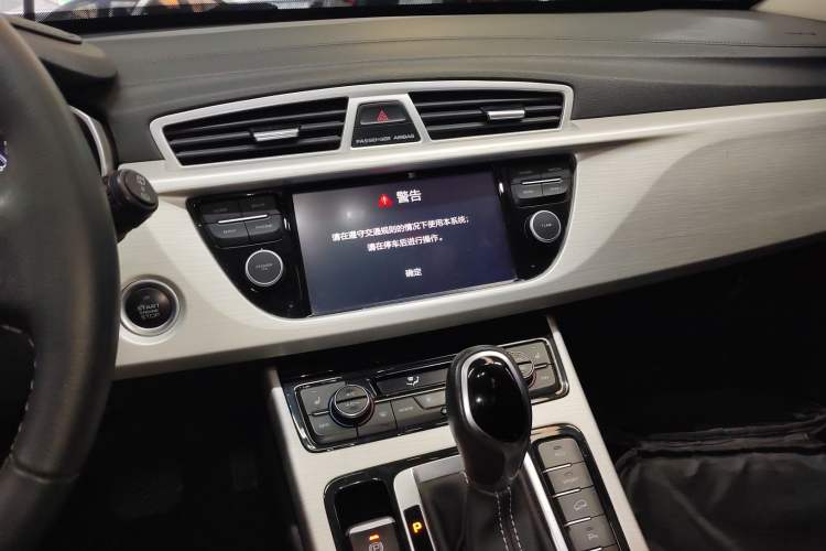 Used Geely Auto Emgrand X7 Sport 2018 1.8TD Automatic Two-Wheel Drive Smart Connect 4G Internet Edition
