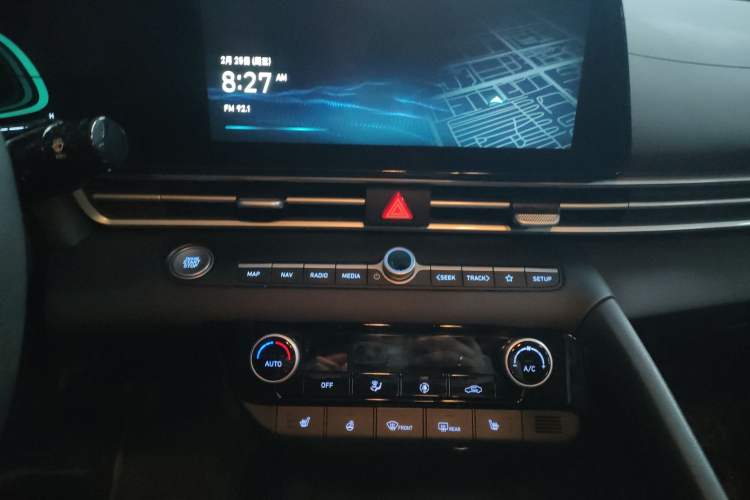 Used Hyundai Elantra 2023 1.5L CVT LUX Prestige Edition