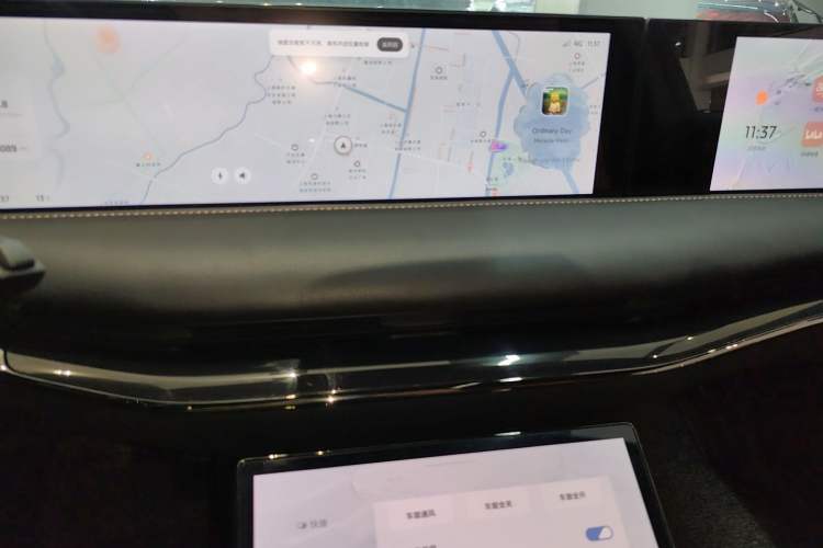 Used  L7 2022 Dynamic Model
