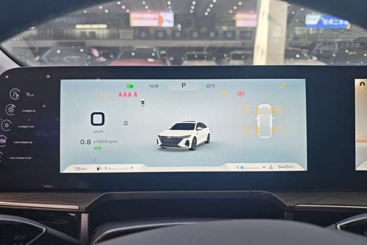 Used Chery Arrizo 8 2024 1.6T DCT Rui
