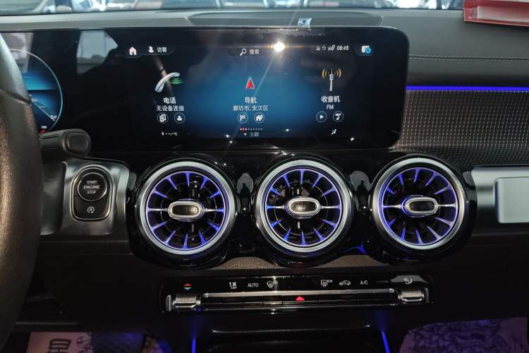 Used Mercedes-Benz GLB 2021 GLB 200 Dynamic Edition