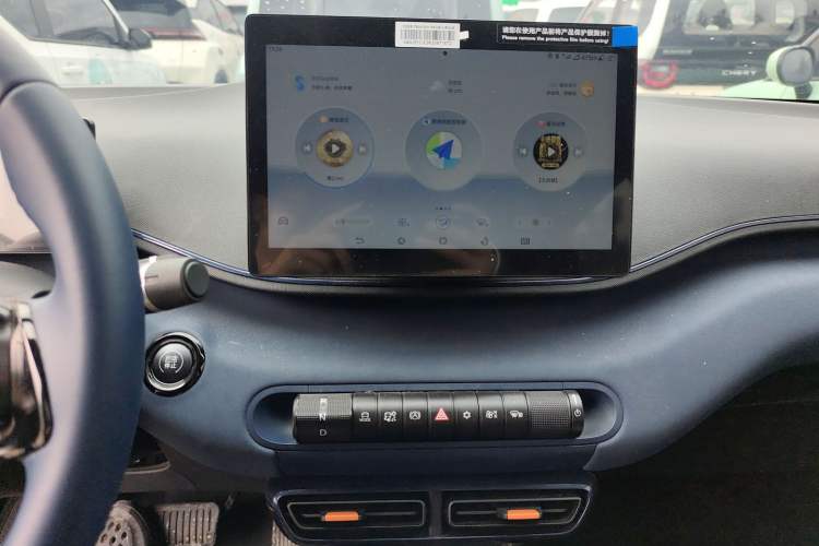 Used BYD Seagull 2024 Honor Edition 405km Flying Version
