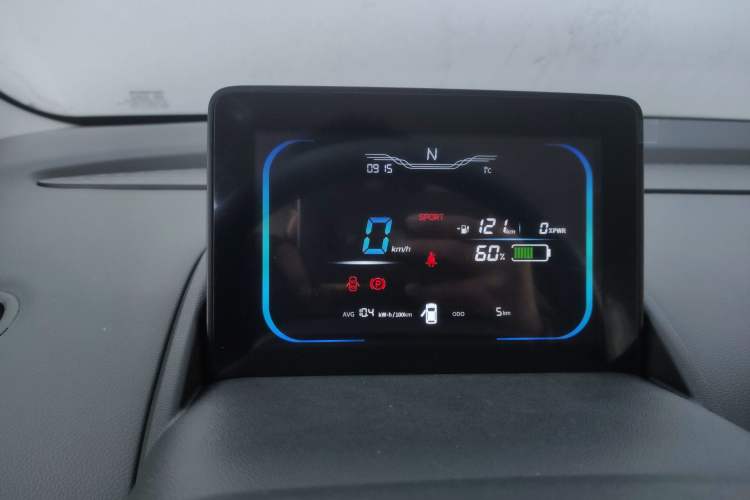 Used  Lumin 2025 205 km Xiangqin Version
