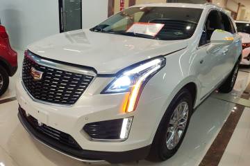 Used Cadillac XT5 2021 2.0T Two-Wheel Drive Luxury Version