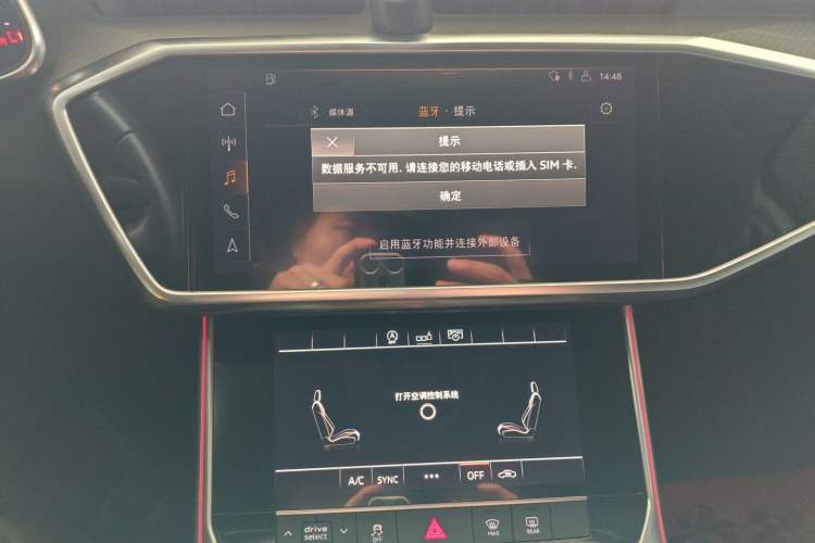 Used Audi A6L 2020 40 TFSI Luxury Prestige Edition
