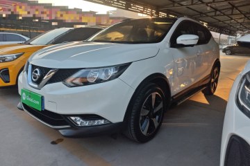 Used Nissan Qashqai 2017 2.0L CVT Luxury Edition China V Standard