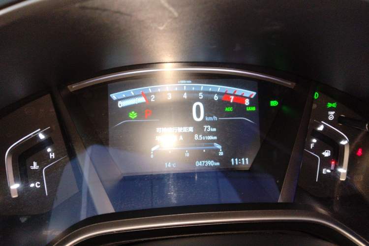 Used Honda CR-V 2021 240TURBO CVT 2WD Fashion Edition
