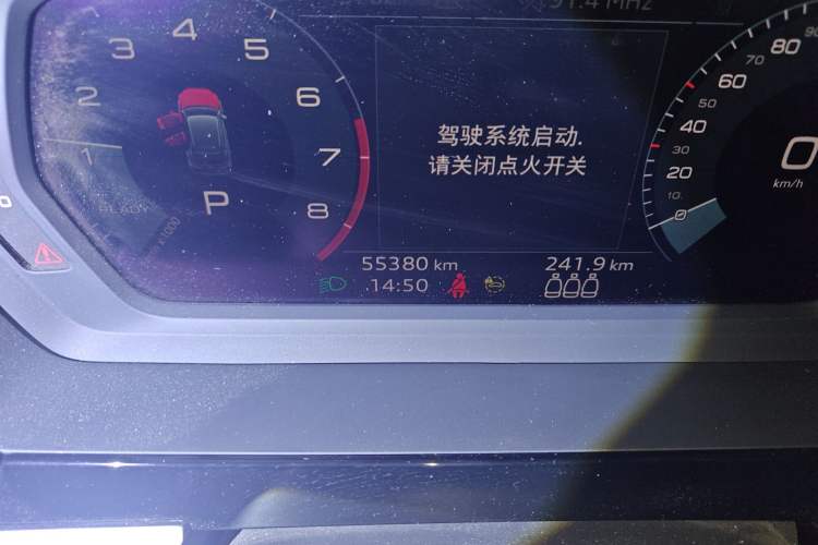 Used Audi A3 2021 Sportback 35 TFSI Advanced Sport Edition
