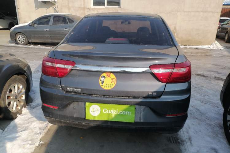 Used Geely Auto Vision 2020 1.5L Manual Asian Games Edition