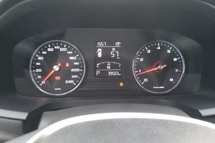 Used Roewe i6 2020 PLUS 1.6L CVT 4G Connected Glory Flagship Edition
