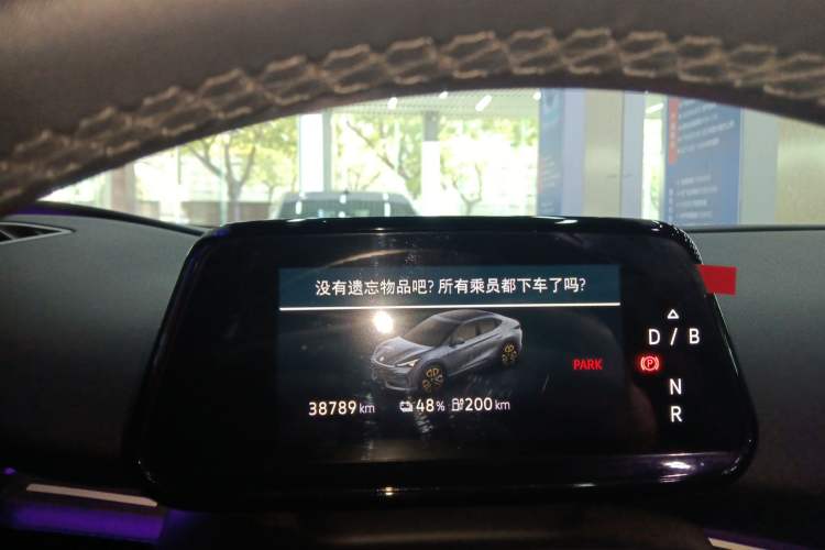 Used Volkswagen ID.UNYX 2024 Ultra Long-Range Version
