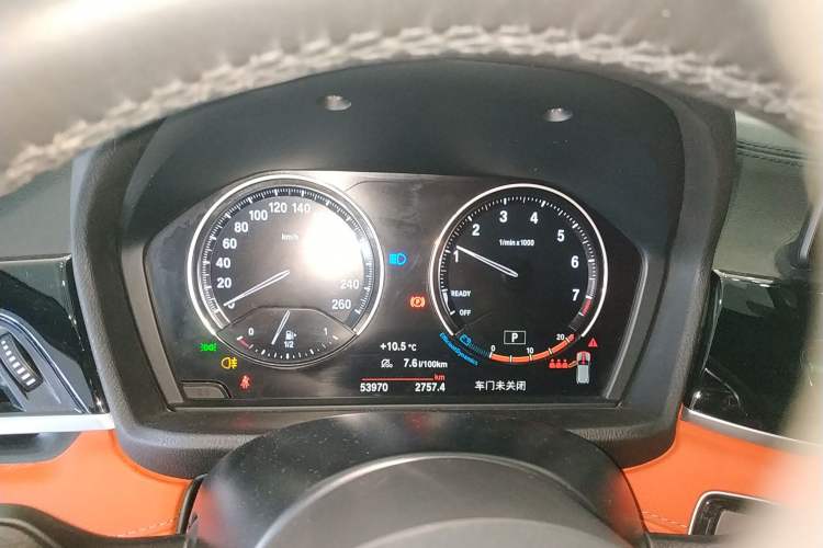 Used BMW X2 2021 sDrive25i Leading Model M Sport Package