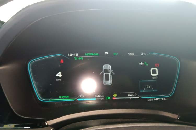 Used BYD Song PLUS New Energy 2021 DM-i 51KM Prestige Model
