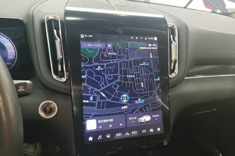 Used Hongqi HS3 PHEV 2024 PHEV 115km Jingwei Edition