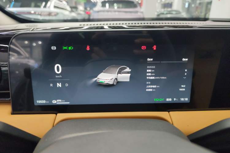 Used Leapmotor C01 2024 Pure Electric 525 Luxury Edition
