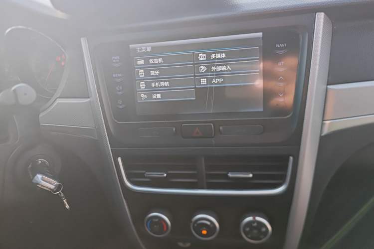 Used Bestune B30 2016 1.6L Automatic 10th Anniversary Edition
