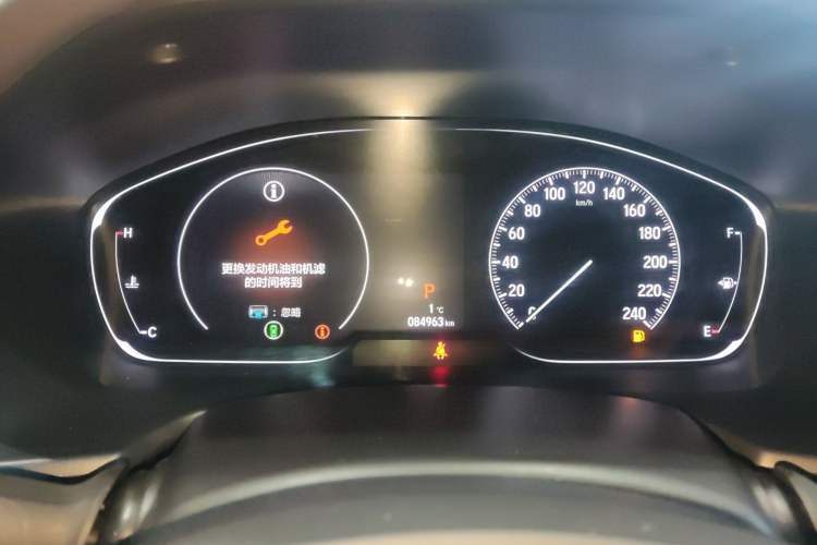 Used Honda Accord 2021 260TURBO Luxury Starry Sky Limited Edition
