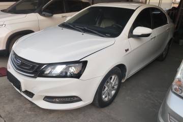 Used Geely Auto Emgrand 2017 Sedan Million Edition 1.5L Manual Luxury Model