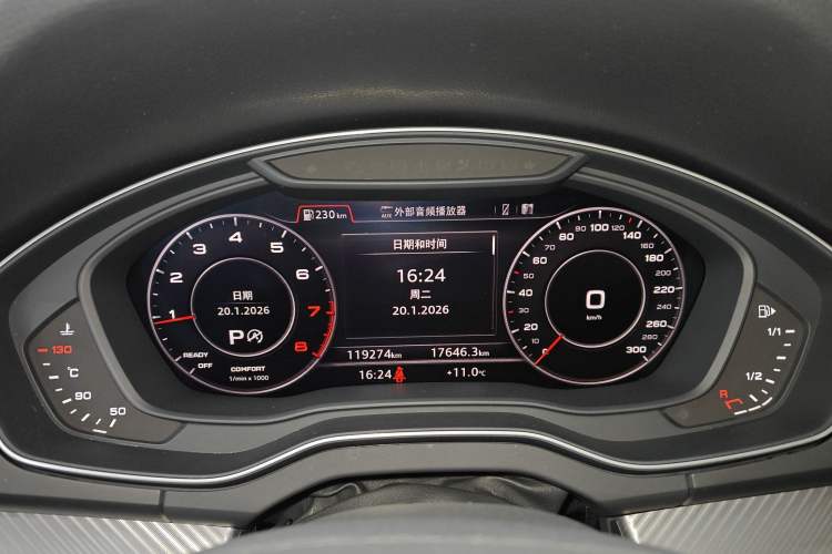 Used Audi Q5L 2020 45 TFSI Prestige Fashion Model
