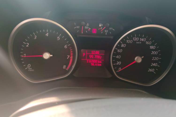 Used Ford Mondeo 2013 2.3L Fashion Edition
