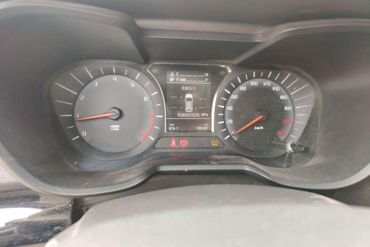 Used GAC Trumpchi GS4 2015 200T Manual Luxury Edition