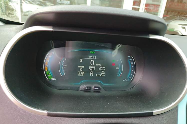 Used Chery Little Ant 2021 150 000 Yuan Ant Fan Edition Ant Stylish Version Lithium Iron Phosphate
