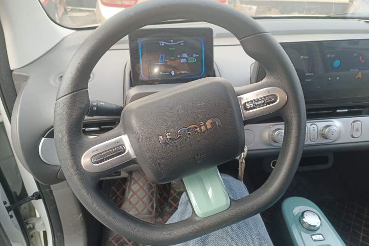 Used  Lumin 2022 155 km – Refreshingly Sweet Edition