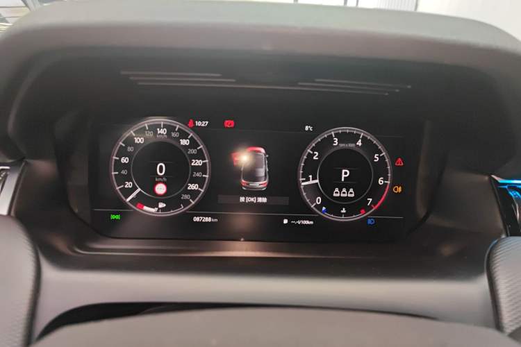 Used Land Rover Discovery Sport 2020 249 PS R-Dynamic Performance Edition
