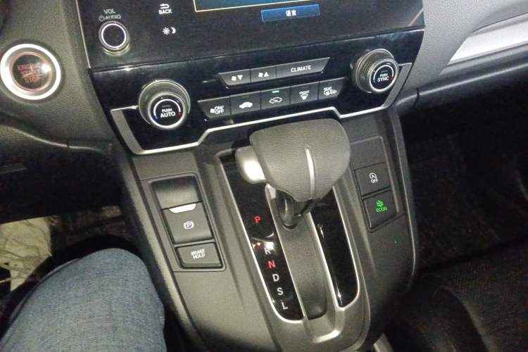 Used Honda CR-V 2021 240TURBO CVT Two-Wheel Drive Urban Edition