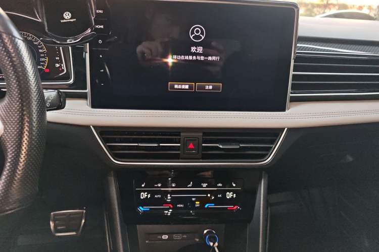 Used Volkswagen Tiguan L 2023 330TSI Automatic Two-Wheel Drive R-Line Enjoyment Edition