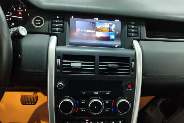 Used Land Rover Discovery Sport 2018 240 PS SE Version