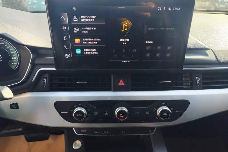 Used Audi A4L 2020 40 TFSI Luxury Dynamic Model
