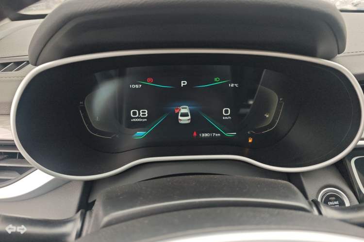 Used Geely Auto Emgrand 2019 Leading Edition 1.5L CVT Upward Asian Games Edition China VI
