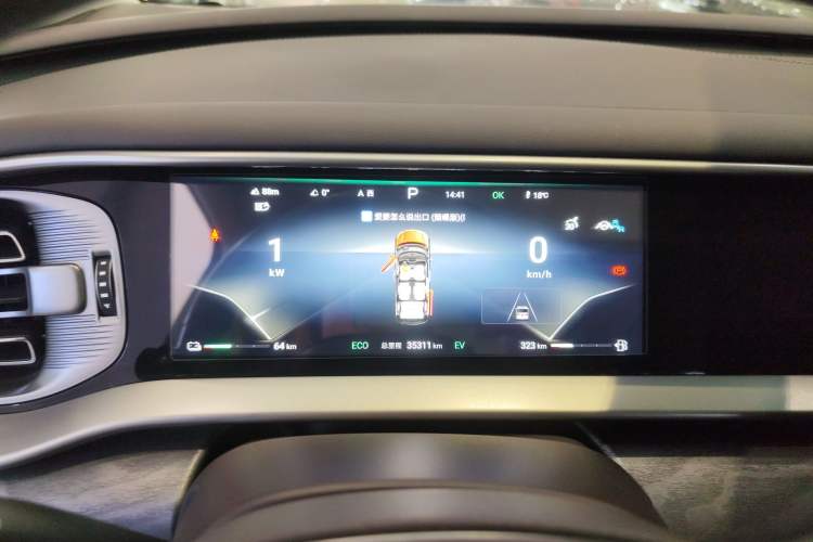 Used Denza D9 2024 DM-i 1050 Luxury Model
