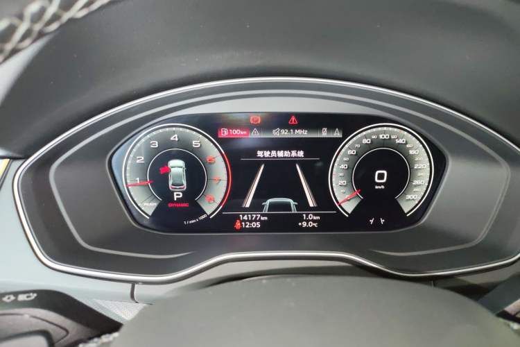 Used Audi Q5L 2022 Updated 40T Luxury Dynamic Edition