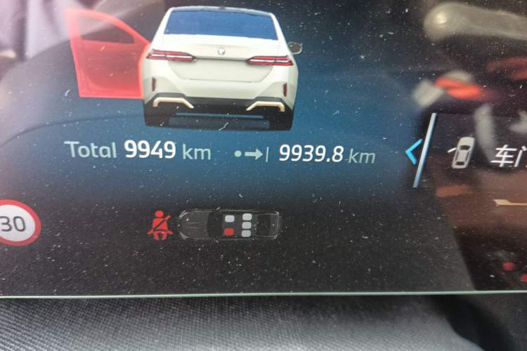 Used BMW 5 Series 2024 530Li Leading Model M Sport Package