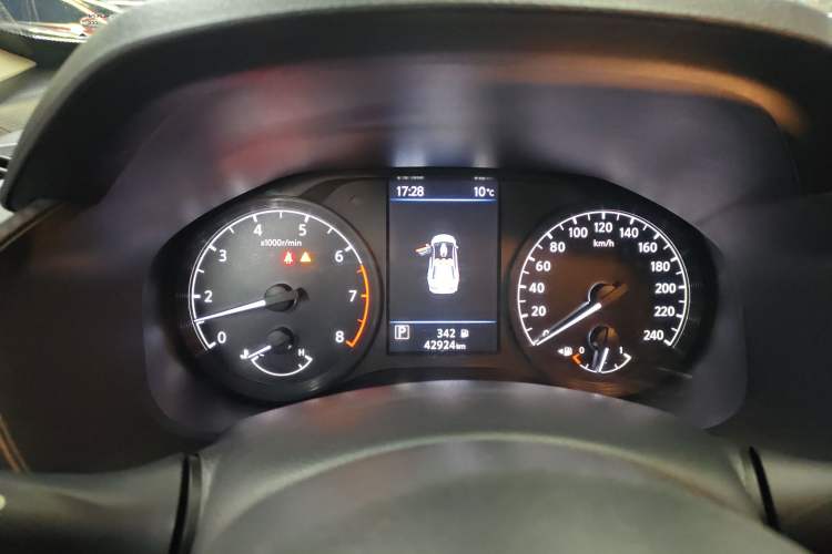 Used Nissan Teana 2021 2.0L XL Comfort Edition