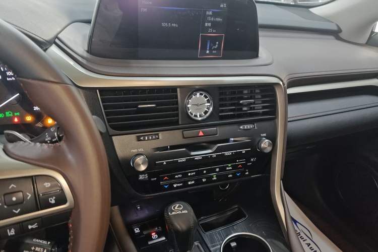 Used Lexus RX 2020 Facelifted 300 4x4 Elegant Edition