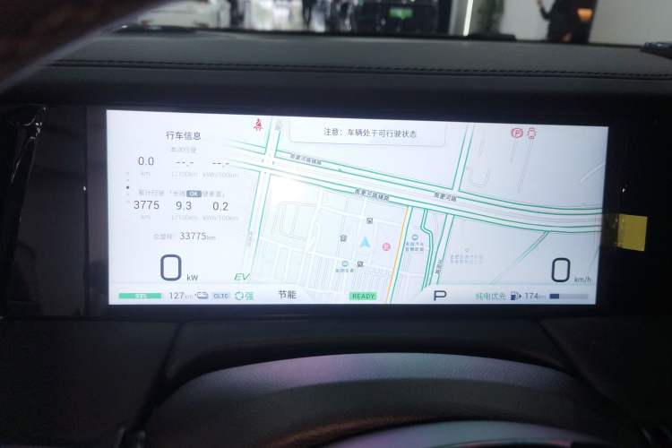 Used GAC Trumpchi E9 2024 E9 Champion Edition
