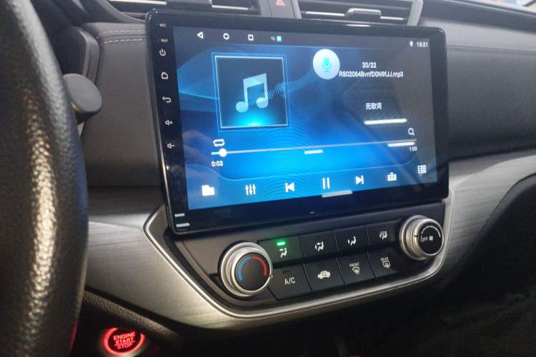 Used Honda Envix 2019 180TURBO CVT Enjoyment Edition China V